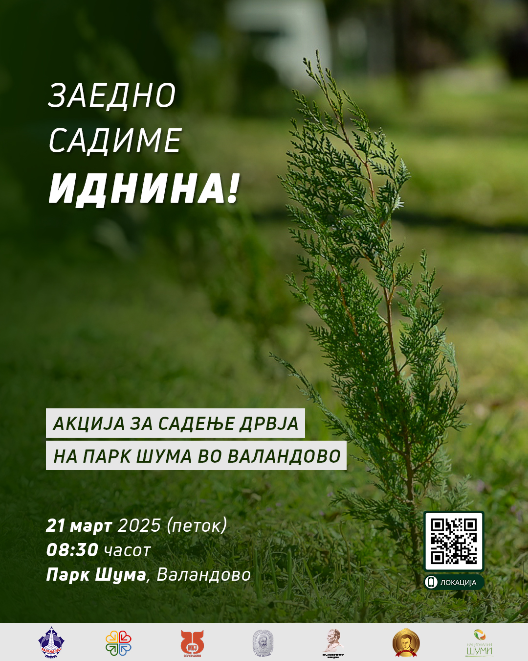 News_Image_0